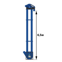 Eimerförderer PK-4.5